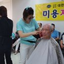 (주)원주서비스 이미지