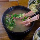 우도쉼팡 이미지