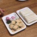 형제떡방 - 금천구 시흥대로62길 39 | 형제떡방