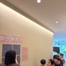아크영어학원 네이버블로그