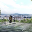 남산 이미지