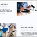 두레블 이미지