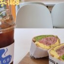 브런치카페우리동네168 이미지