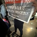 라이징투어