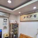 김용진치과의원 네이버블로그