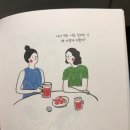 무랑가배 이미지