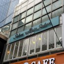 [야간] 캘리그라피 | 부평 야간 미용실 소희 헤어살롱에서 깔끔함의 정석 슬릭댄디컷 한 후기