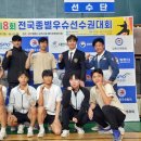 경주시청-4 이미지