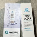 우리가족 천연제품 만들기 이미지