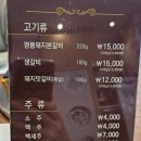 영일궁 이미지