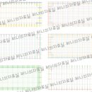 네모텍