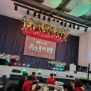 리안헤어 동탄2신도시 영천점