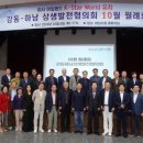 올림픽로 108길 이미지