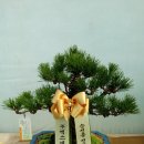 예림난농원