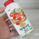 경산 가정배달우유 야채음료도 함께마셔요