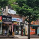 영민세탁소 이미지