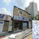 주현동물병원 이미지