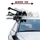 엑스키 이미지
