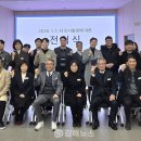 김해교육지원청 이미지