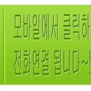 스타비앤비 이미지