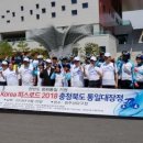 충청북도 청주시 상당구청 이미지