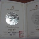 삼천리카센타 이미지