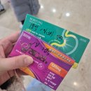 큰집아구 | 세상 빼기 너 그건 재미없어