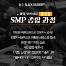 디블랙