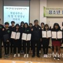 북면청소년문화의집 이미지