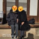 역사문화(동춘당) | 대전 동춘당(同春堂)