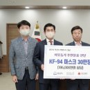 에스비헬스케어 이미지