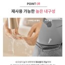 제왕절개 흉터 더마에스씨 내돈내산 후기(사진 있음)