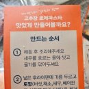 케이맛스타 이미지
