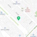 전북ATV모터스