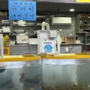 팔팔병원 | 청주 모충동/충북대병원 근처 맛집 팔팔어시장 회식 후기