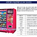 산업로8번길 이미지