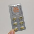 햇살애약국 이미지