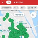 카펠라모텔 | 하노이 카펠라 호텔 이용 후기 - 호텔이냐 모텔이냐...T.T