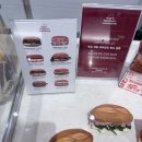 (주)알엠 | 평일 저녁에 포장한 알엠더블유(RMW) 잠봉프로마쥬 애플 브리 샌드위치 후기 feat. 식품관 미쉐린...