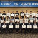 대덕환경기술산업 이미지