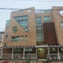 열매어린이집 이미지