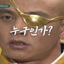 장모식탁 이미지