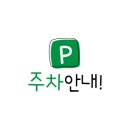 한림주유소 이미지
