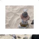 복 가
