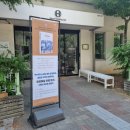 반박자 느려도 좋은 포루투갈 | <반 박자 느려도 좋은 포르투갈> 권호영 작가 포르투갈 여행 북토크 후기