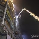 안산소방서(119구조대) 이미지