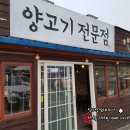 통일 노래연습장 이미지