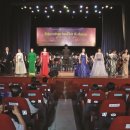 한국- 베트남 수교 31주년 기념 가곡 축제 / 베한타임즈 기사(2023. 12. 17) 이미지
