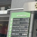 김종균한의원 네이버블로그