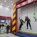 대산브릿지